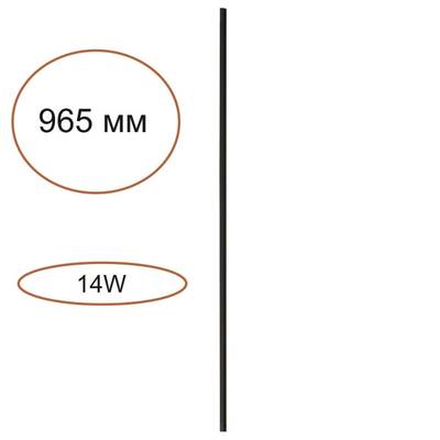 7155/100 HIGHTECH ODL26 Прямой элемент для инсталяции  черный/cиликон/металл IP20 LED 14W 491Лм 3000K 120° 24V FINO