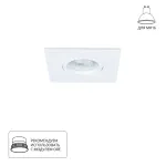 Точечный встраиваемый светильник Arte Lamp GIRO A2866PL-1WH, 1хGU10