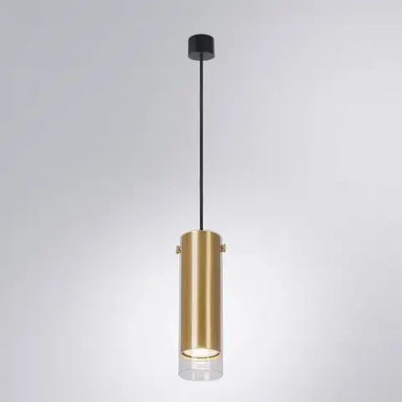 Точечный подвесной светильник Arte Lamp LAZIO A5367SP-1SG, GU10
