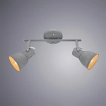 Спот Arte Lamp JOVI A1677PL-2GY, 2хE14