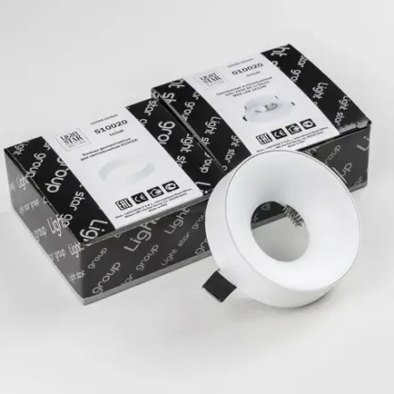 L01002020 Светильник LEVIGO MR16/HP16 БЕЛЫЙ МАТОВЫЙ (010020+510020)