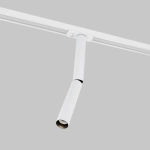 Трековый светильник Фокус Двойной / Focus Dual Unity 3000K 6Вт 36°, TR142-1-6W3K-W. TM Maytoni