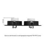 Точечный встраиваемый светильник Arte Lamp TARF A2168PL-2BK, 2хGU10