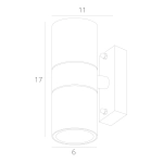 Фасадный светильник Arte Lamp MISTERO A3302AL-2WH, 2хGU10