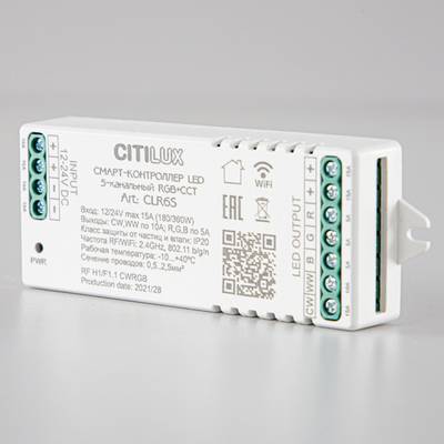 Citilux Смарт-Контроллер CLR6S Умный 5-и канальный