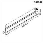 359952 PORT NT25 214 черный Трековый светильник с переключ. цв. темпер. IP20 LED 3000К\4000К\6000К 18W 90-240V VECTOR