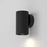 Настенный светильник (бра) Calipso GU10x1, C106WL-01-GU10-B. TM Maytoni