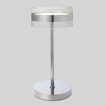 Настольная лампа Crystal Lux MYSELF LG10W LED 2521/510