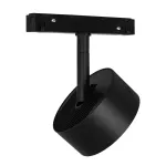 Магнитный трековый светильник Arte Lamp LINEA A4771PL-1BK, 1хLED