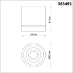 358493 OVER NT20 448 серебро Светильник накладной IP20 LED 4000K 12W 220V ARUM