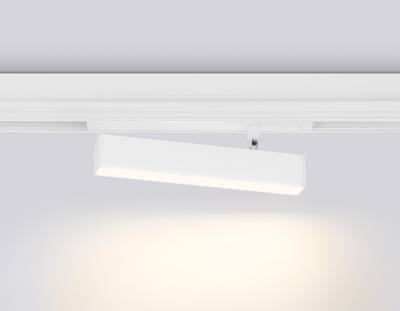Светильник светодиодный диммируемый для шинопровода Magnetic 220V GL1321 WH белый IP20 12W 3000K-6400K 120° 232*25*112 (Без ПДУ)
