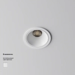 Встраиваемый светильник Альфа / Alfa LED 10 Вт 4000 К 60°, DL043-01-10W4K-RD-W-1. TM Maytoni