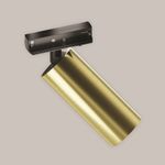 Трековый светильник Focus Led Unity 4000K 12Вт 50°, TR021-1-12W4K-W-BBS. TM Maytoni