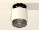 Комплект накладного светильника с композитным хрусталем XS7510062 SWH/BK белый песок/тонированный MR16 GU5.3 (N7926, C7510, N7192)