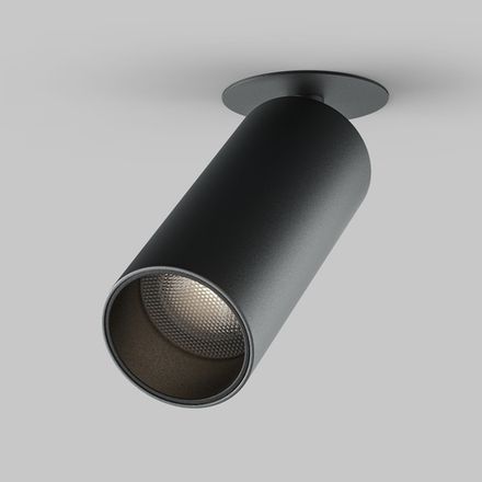 Потолочный светильник FOCUS LED 4000K 1x12W 50°, C053CL-L12W4K-W-B. TM Maytoni