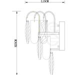 Настенный светильник Arte Lamp Vivien A2719AP-2GO, 2хE27