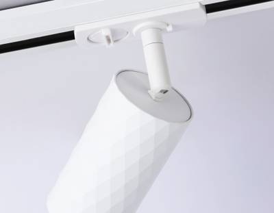 Светильник трековый GL5131 WH белый GU10 max 12W