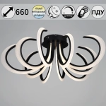74390-0.3-5+5 black светильник потолочный Reluce, LED