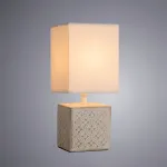 Декоративная настольная лампа Arte Lamp FIORI A4429LT-1WA, 1хE14