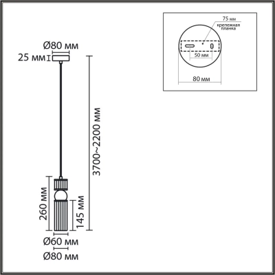 8276/1A MODERNI LN26 162 латунь/прозрачный, металл/стекло Подвес Е14 1*40W 220V DENVER