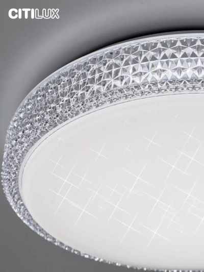 Citilux Альпина Смарт CL718A60G RGB Умная люстра