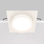 Встраиваемый светильник Hoop GX53х1, DL086-GX53-SQ-W. TM Maytoni
