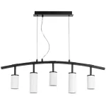 LR735363862 Люстра RULLO 5х50W GU10 ЧЕРНЫЙ/БЕЛЫЙ (571735+214436-3+214486-2)