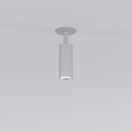 Встраиваемый светодиодный светильник Diffe 25039/LED 8W 4200K серебро