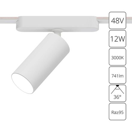 Магнитный трековый светильник Arte Lamp RAPID A1158PL-1WH, 1хLED