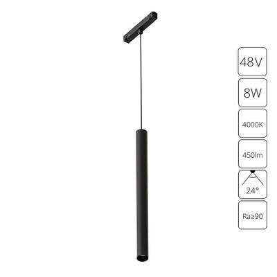 Магнитный трековый светильник Arte Lamp LINEA A4770SP-1BK, 1хLED