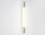Светильник светодиодный настенный FW4411 SWH белый песок LED 4200K 6W 450*40*35