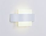 Настенный светодиодный светильник FW202 WH/S белый/песок LED 4200K 9W 220*120*50