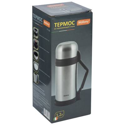 Термос из нерж. стали SF-1200, 1,20 л.