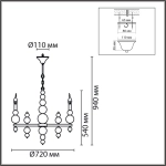 8106/8 MODERNI LN26 130 черный/золото, металл Люстра Е14 8*40W 220V NANA