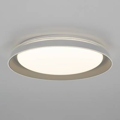 Citilux MEGA CL752351G LED RGB Светильник с пультом Белый + Серый