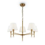 Подвесной светильник Rosemary FR5190PL-05BS2, E14х5. TM Maytoni