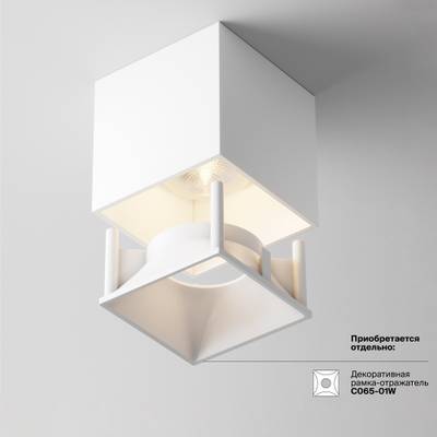 Потолочный светильник Alfa LED 3000K 1x12Вт 24°, C065CL-L12W3K. TM Maytoni