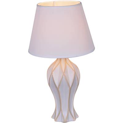 01538-0.7-01 светильник настольный