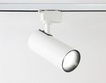 Cветильник светодиодный трековый GL5822 WH белый LED 24W 4200K 24°