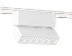 Светильник светодиодный трековый для шинопровода Magnetic Ultra Slim GV1468 WH белый IP20 6W 4200K 48V 24° 122*26*80