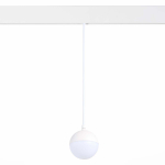 ST358.543.07 Магнитный трековый светильник подвесной белый LED 1*7W 4000K 520Lm Ra>80 120° IP20 D90xH90 48V