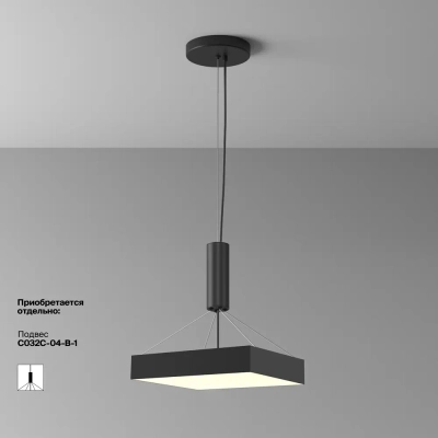 Потолочный светильник Зон / Zon 45 Вт 3000 К 120°, C032CL-45W3K-SQ-B. TM Maytoni