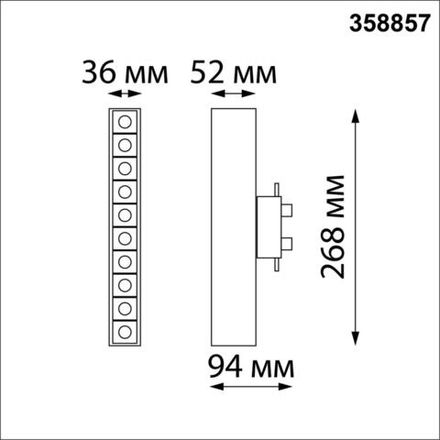 358857 PORT NT22 115 черный Светильник трековый однофазный трехжильный IP20 LED 4000K 16W 220V ITER