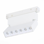 ST364.546.06 Магнитный трековый светильник белый LED 1*6W 4000K 532Lm Ra>80 36° IP20 L120xW22xH108 48V