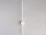 Настенный светодиодный светильник FL5201 SWH белый песок LED 3000K 8W 600*60*100