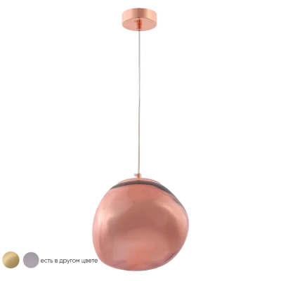 Светильник подвесной Crystal Lux MALAGA SP1 D200 COOPER 0866/201