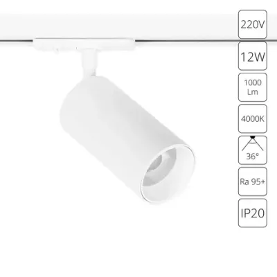 Трековый светильник Arte Lamp AERO A1346PL-1WH, 1хLED