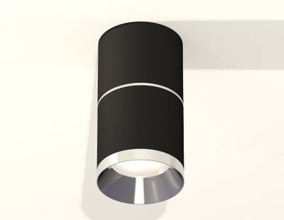 Комплект накладного светильника XS7402141 SBK/PSL черный песок/серебро полированное MR16 GU5.3 (C7402, A2070, C7402, N7031)