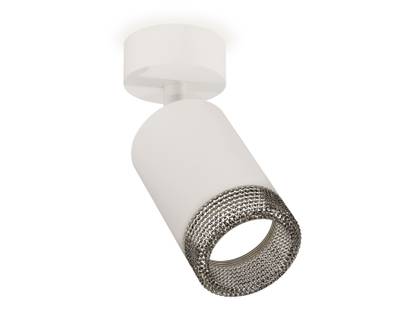 Комплект накладного поворотного светильника XM6312002 SWH/BK белый песок/тонированный MR16 GU5.3 (A2202, C6312, N6151)