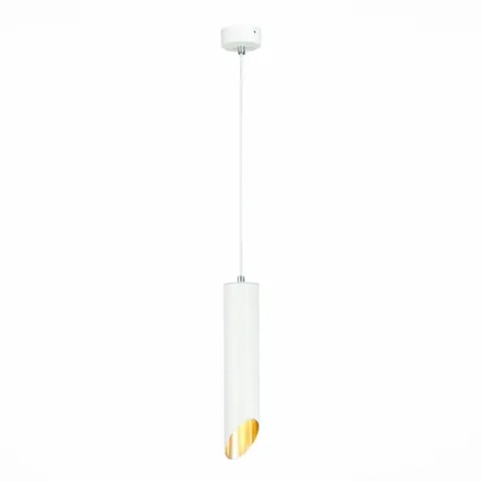 ST152.503.01 Светильник подвесной Белый GU10 1*50W  IP20 D60xH300 220V Без ламп